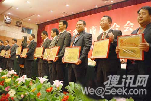 舒騁當(dāng)選贛商聯(lián)合會(huì)理事