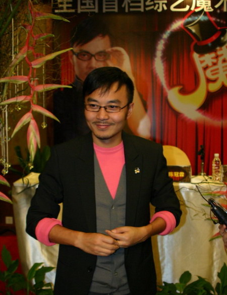 隨銳旗下傳媒眾娛網攜手“魔幻達人”決賽PK