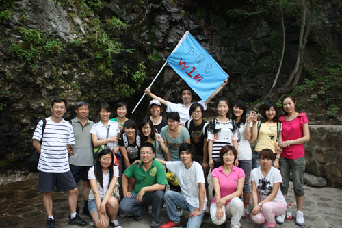 隨銳科技野三坡夏令營(yíng)