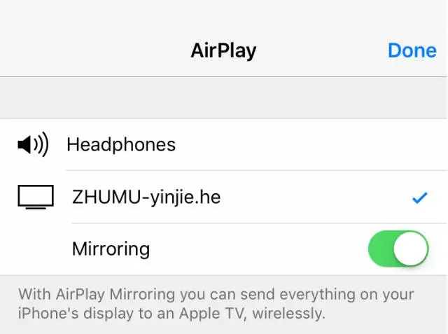 IOS10利用矚目視頻會(huì)議軟件進(jìn)行錄制