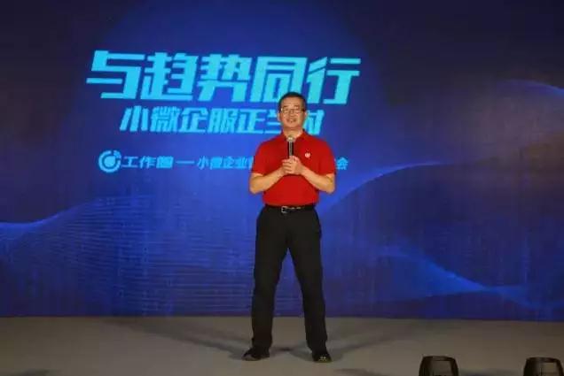 隨銳科技與暢捷通攜手共進(jìn)
