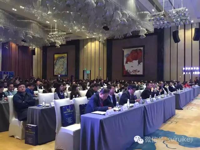 隨銳科技榮獲2016年度中國視頻云計算創(chuàng)新獎
