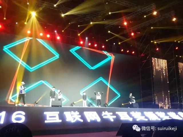 牛耳獎(jiǎng)?lì)C獎(jiǎng)典禮