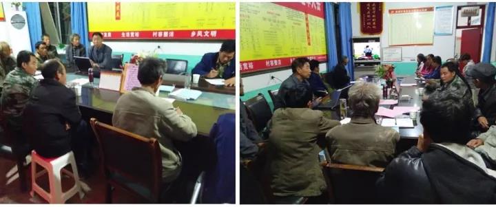 楊凌區寨西村低收入戶觀看視頻會,學習農業農村大棚適用技術