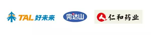 好未來、完達山、仁和藥業