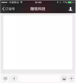 回復(fù)關(guān)鍵詞“視頻會(huì)議”